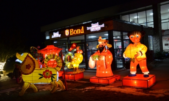 Over 1500 Ontario Residents Enjoyed the Light-up Celebration on March 3rd